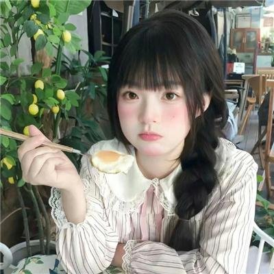永恒的初恋